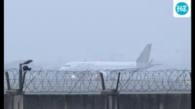 Delhi Cuts VAT on Aviation Turbine Fuel to 7%: Airlines, Fliers to Benefit as Revenue Takes ₹985 Crore Hit