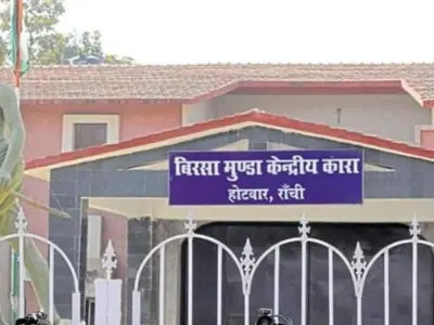 जेल में महिला कैदी गर्भवती? बाबूलाल मरांडी ने सुपरिटेंडेंट पर लगाए आरोप, बोले- सच छिपाने के लिए पैसा बांटा जा रहा
