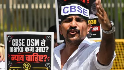 CBSE blames portal glitch on ‘malicious attack’ amid renewed scrutiny of COEMPT deal