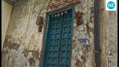 The house that held Devli together