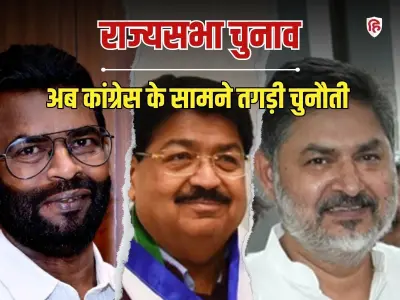 झारखंड राज्यसभा चुनाव: निर्दलीय परिमल नाथवानी का राह हो सकती है आसान, क्या समीकरण?