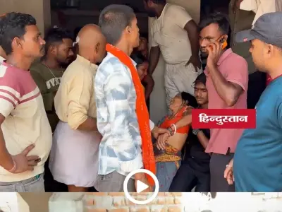 Giridih News: तुरूकडीहा में सनकी पिता ने सो रही तीन बेटियों की धारदार हथियार से हत्या की, पुलिस ने किया गिरफ्तार