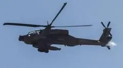 US strikes Iran in response to downing of military helicopter