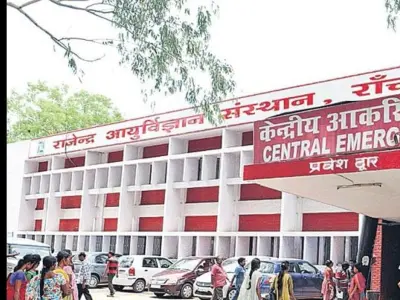 RIMS में बढ़ेंगी MBBS और पीजी की 250 सीटें, सरकार से मिली मंजूरी