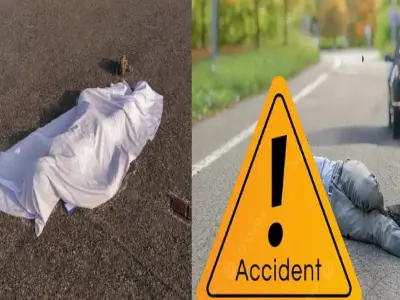 झारखंड में भीषण सड़क हादसा, ट्रक की टक्कर में मां-बेटा और बेटी की मौत