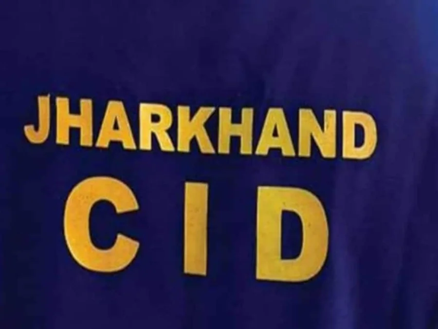 ट्रेजरी घोटाले में CID ने दाखिल की चार्जशीट, बोकारो में 4 और हजारीबाग में 6 को बनाया आरोपी