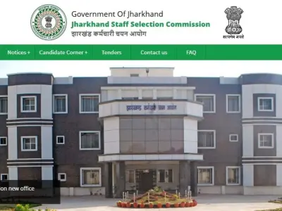 JSSC Recruitment 2026: 611 सरकारी पदों के आवेदन की आखिरी तारीख बढ़ी, 14 जुलाई तक करें अप्पाई