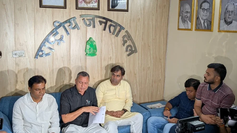 Bihar: RJD MP Sudhakar Singh booked for protest over 'land grab' by BJP govt
