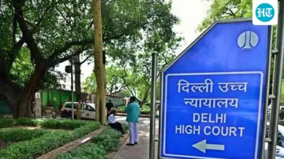 Delhi HC suspends second district judge in week