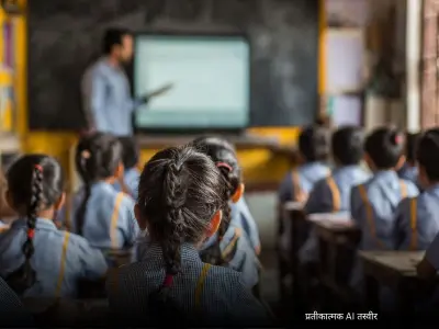 धनबाद: छात्रों को मारा-पीटा, अपशब्द कहे, टॉयलेट साफ कराया; परिजनों ने मचाया हंगामा