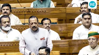 Lok Sabha clears anti-paper leak amendment bill: 10-yr jail,  ₹50L fine, faster probes and trials | What it changes