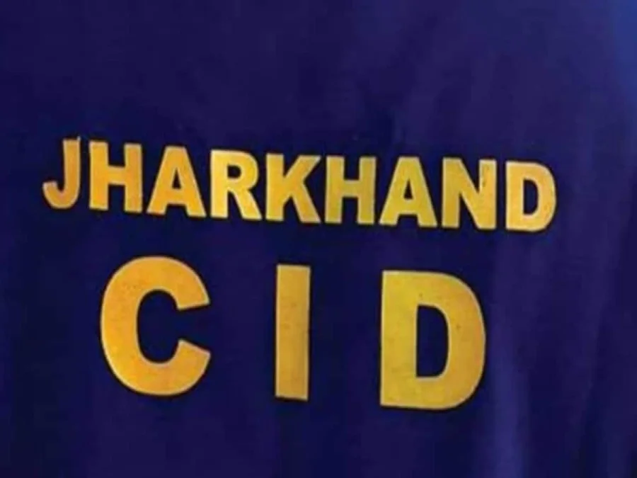 मिथिलेश सिंह के लिंक से ही मिले उम्मीदवारों को CGL के पेपर; झारखंड में CID का बड़ा खुलासा