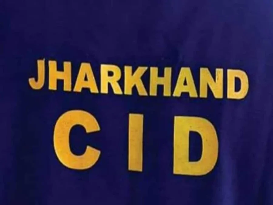 CGL मामले में सीआईडी का ऐक्शन, बोकारो से एक और एजेंट गिरफ्तार